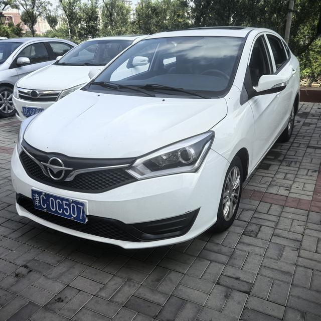 Seahorse Haima M3