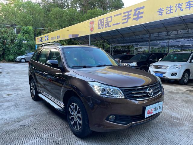 Seahorse Haima S7