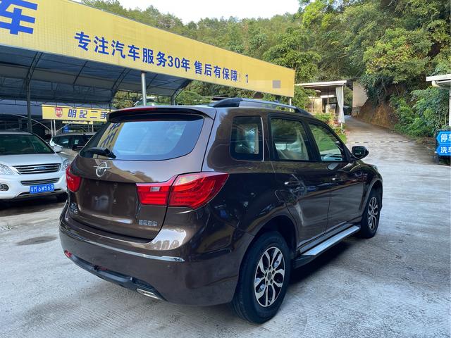 Seahorse Haima S7