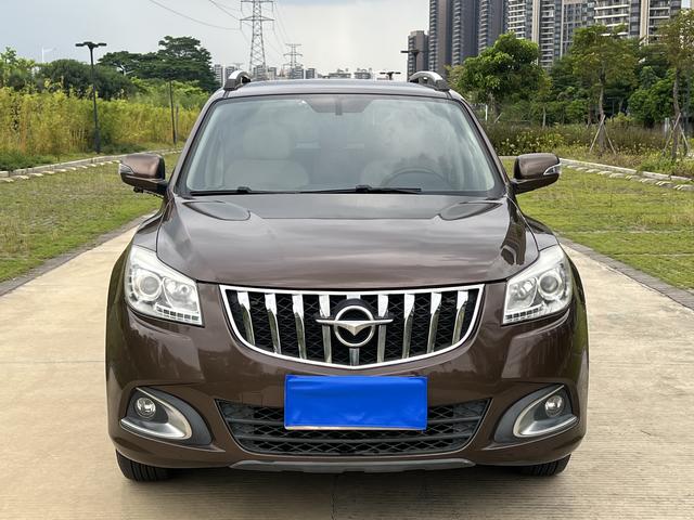 Seahorse Haima S7