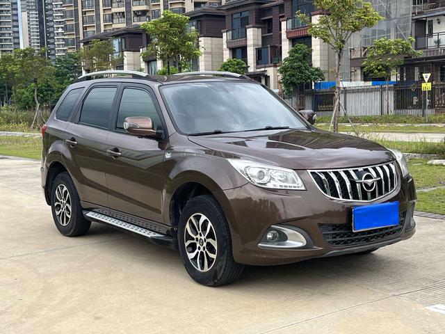 Seahorse Haima S7