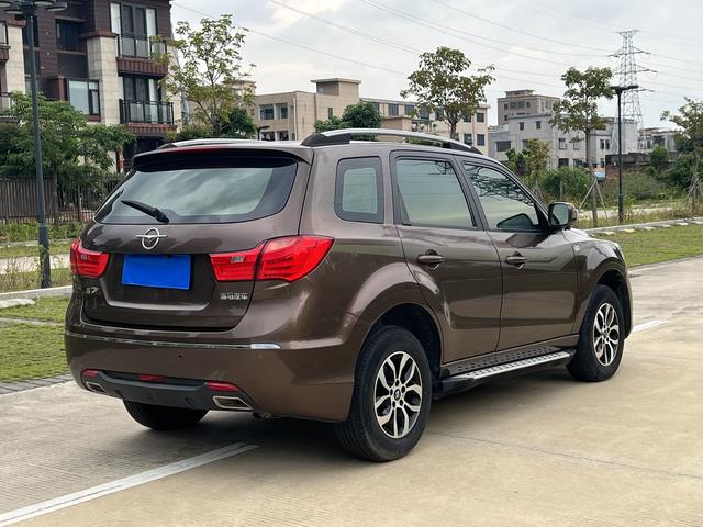 Seahorse Haima S7