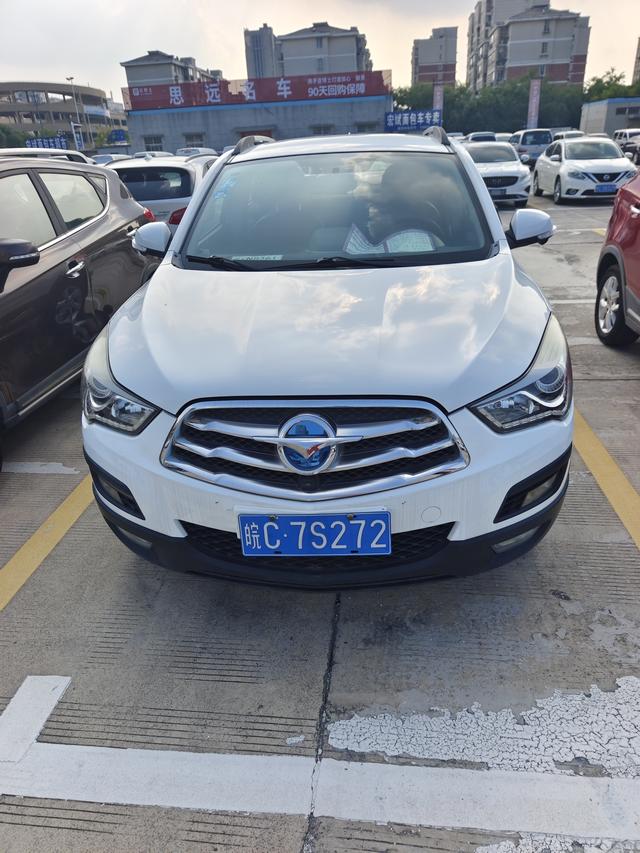 Seahorse Haima S5