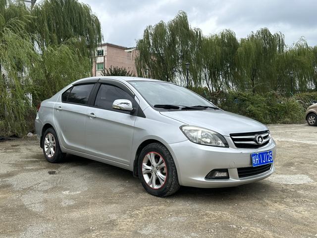 Great Wall C30