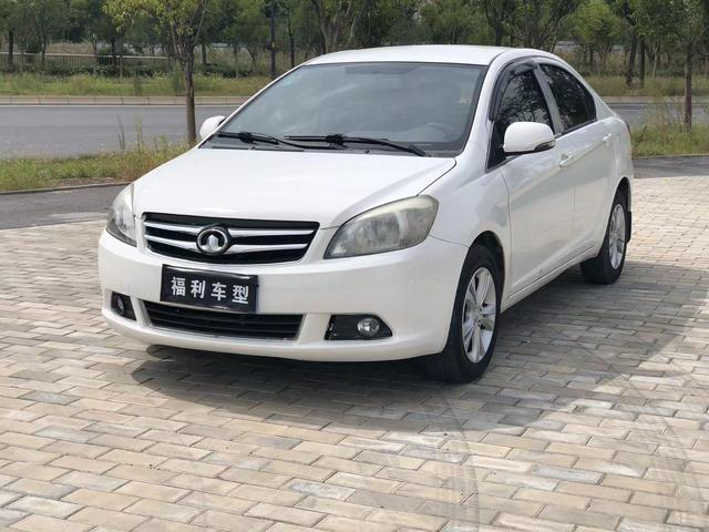 Great Wall C30