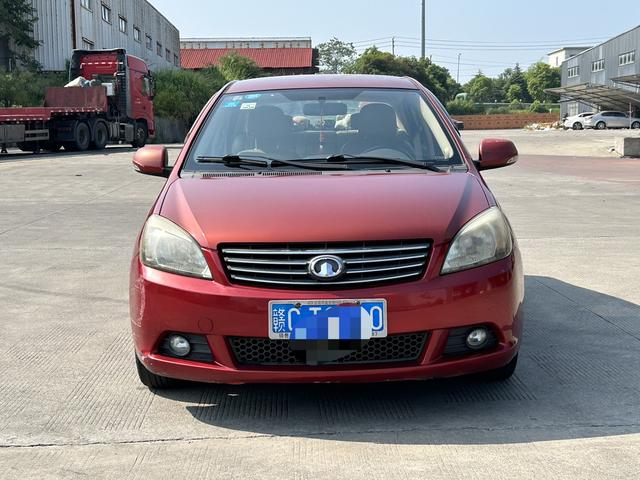 Great Wall C30