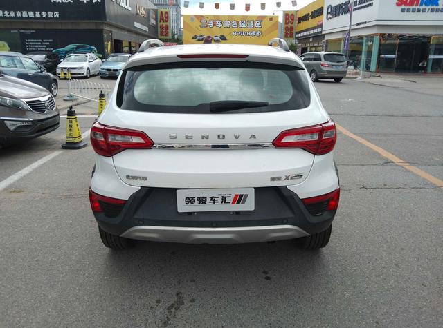 BAIC Shenbao X25