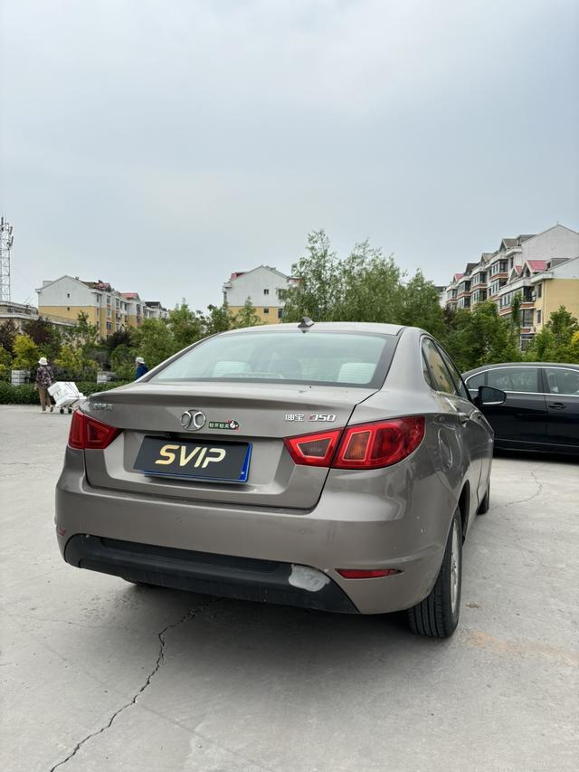 BAIC Shenbao D50