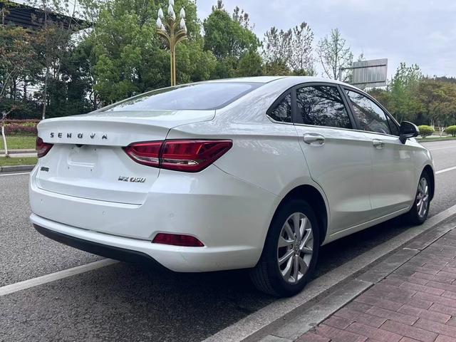 BAIC Shenbao D50