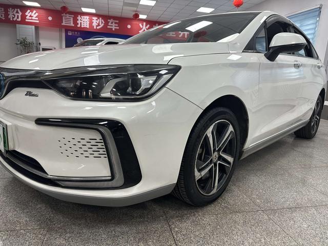 BAIC Beijing EU5