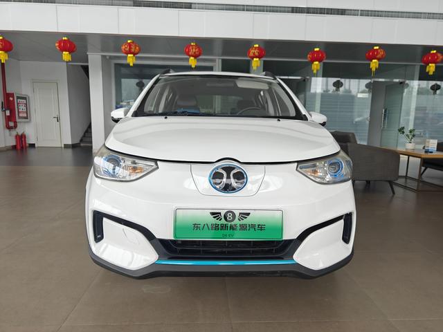 BAIC New Energy EC