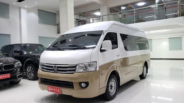 Foton Landscape G9