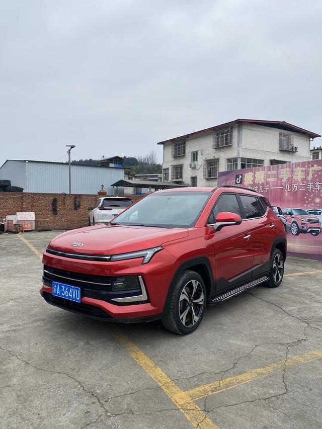 Jiangxi Jiayue X4