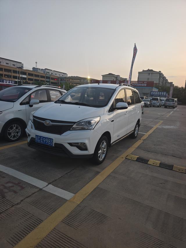 BAIC Magic Speed H3