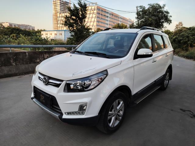 BAIC Magic Speed S3