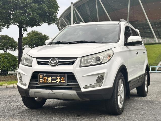 BAIC Magic Speed S3