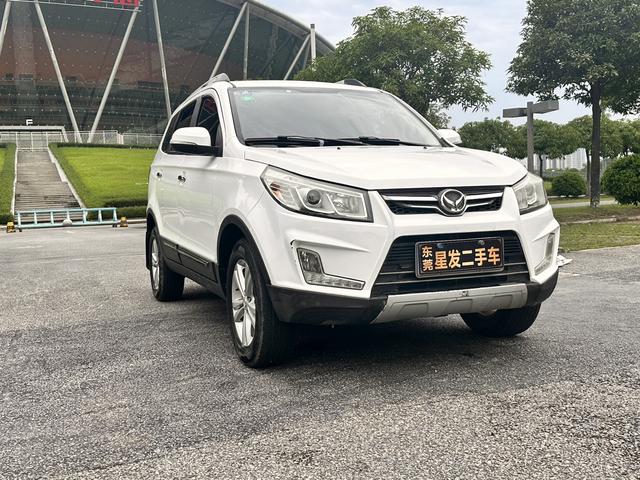 BAIC Magic Speed S3