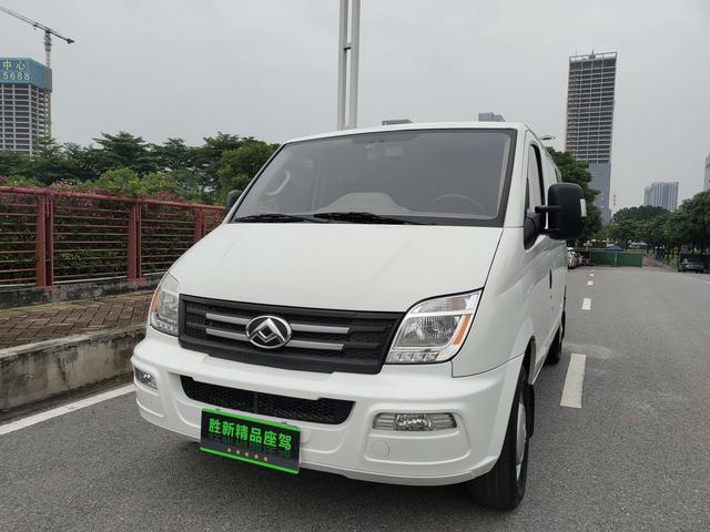 Maxus Xintu V80