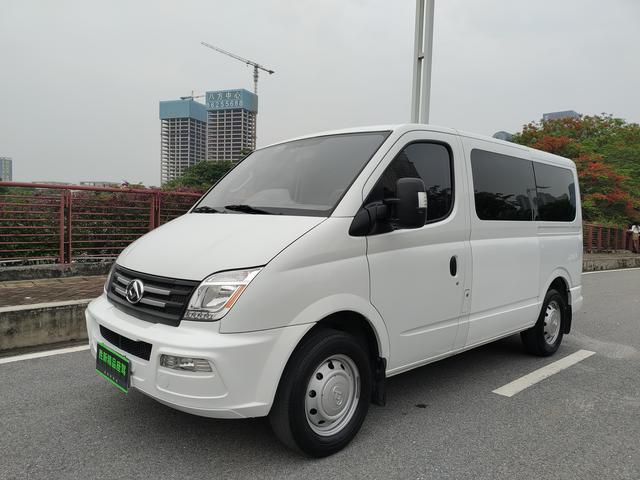 Maxus Xintu V80