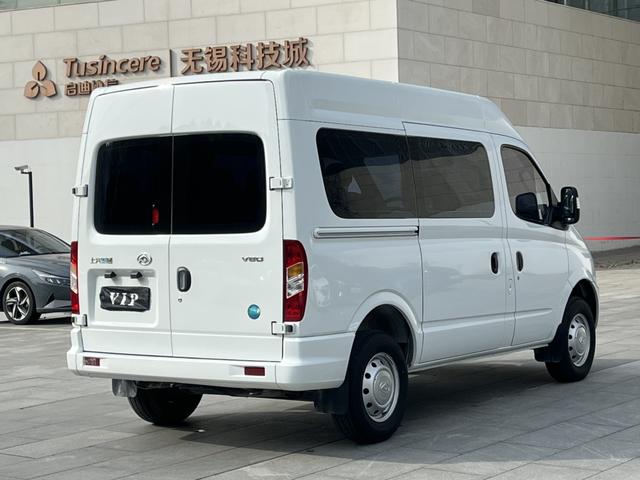 Maxus Xintu V80