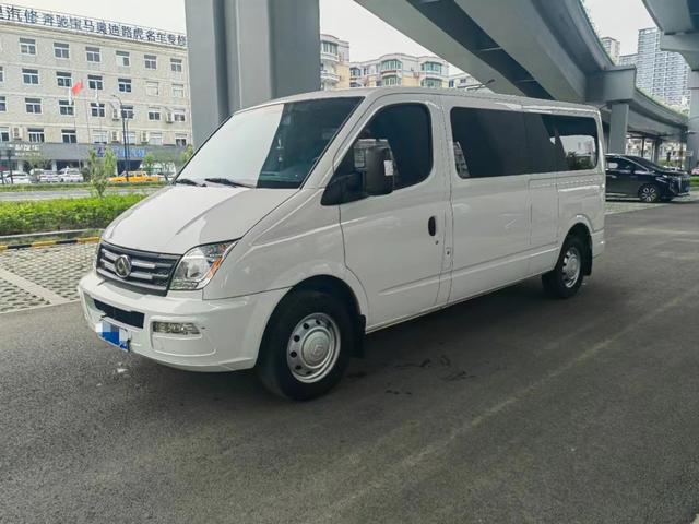 Maxus Xintu V80