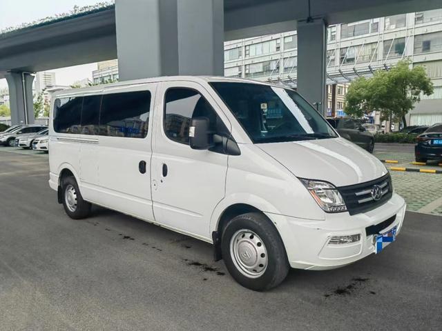 Maxus Xintu V80