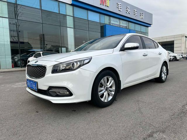 Kia K4