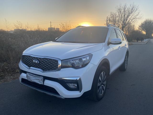 Kia KX7