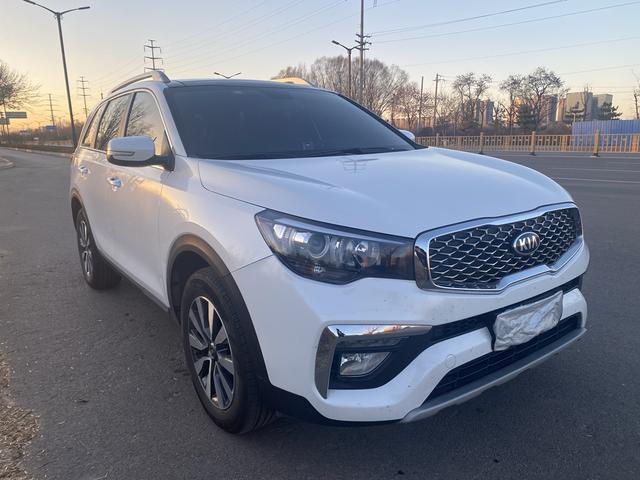 Kia KX7