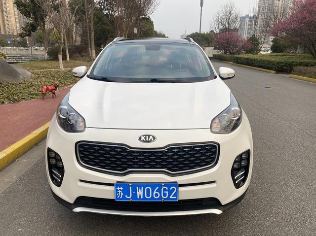 Kia KX5