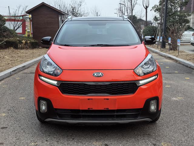 Kia Run proudly