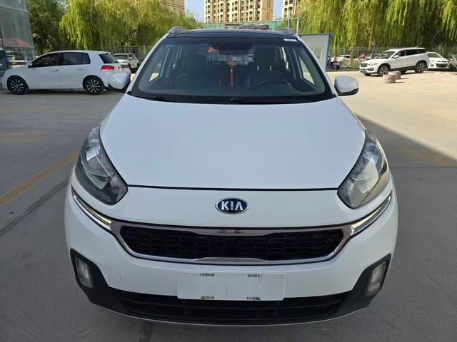 Kia Run proudly