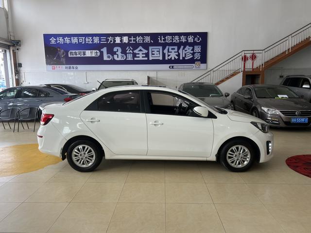 Kia Huanchi