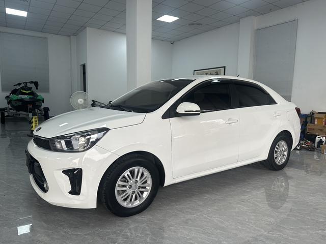 Kia Huanchi