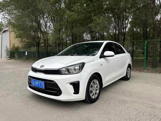 Kia Huanchi