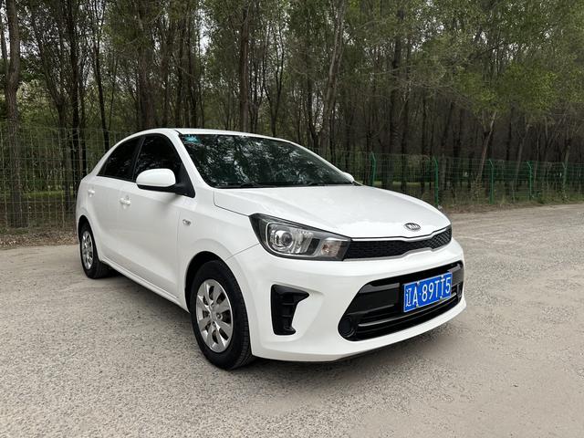 Kia Huanchi