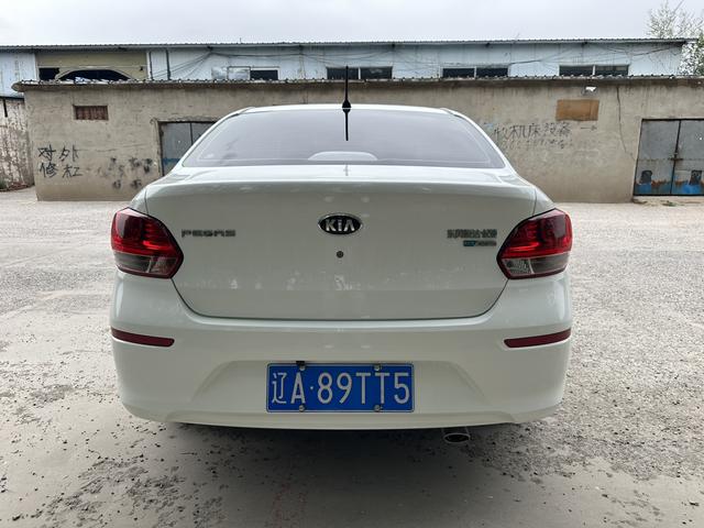 Kia Huanchi