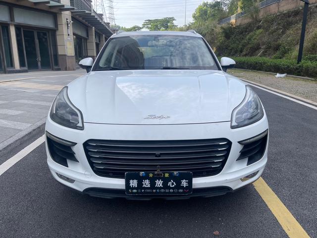 Zotye SR9