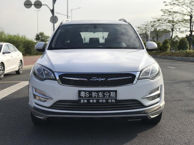 Zotye Damai X5