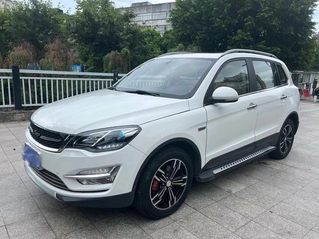 Zotye Damai X5