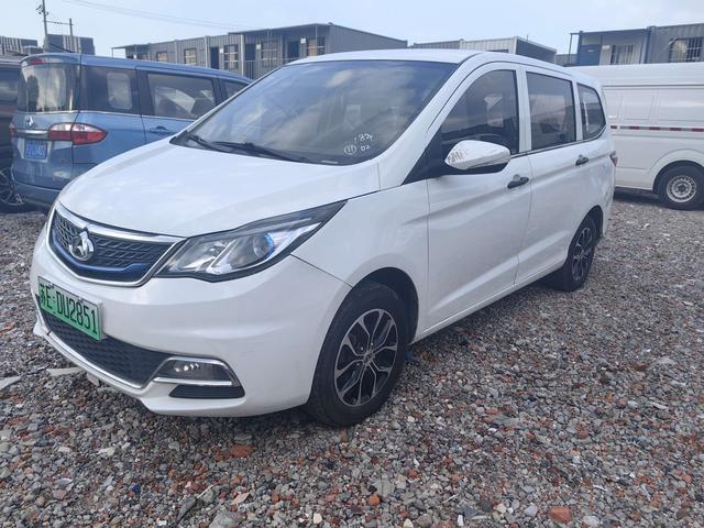 Changan Kaicheng Changan Auchan A600 EV