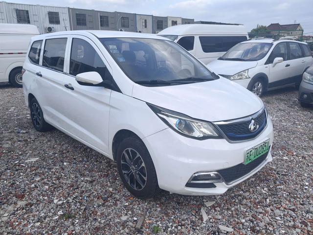 Changan Kaicheng Changan Auchan A600 EV