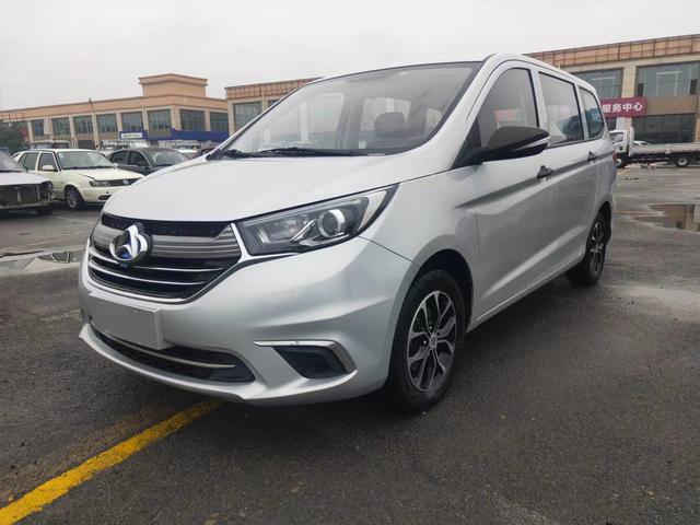 Changan Kaicheng Changan Auchan A600 EV