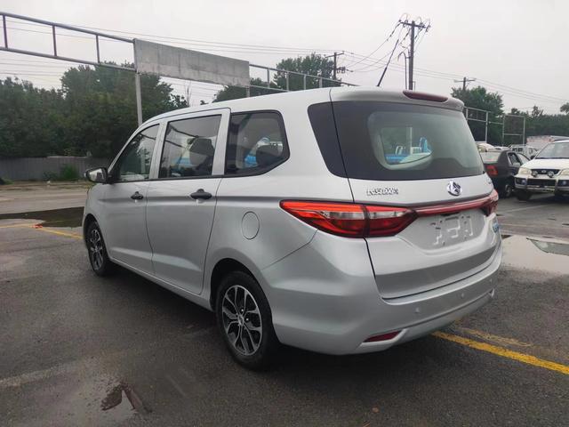 Changan Kaicheng Changan Auchan A600 EV