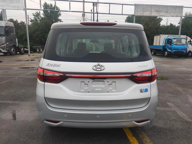 Changan Kaicheng Changan Auchan A600 EV