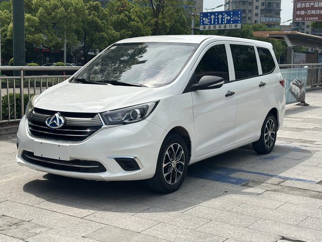 Changan Kaicheng Changan Auchan A600 EV