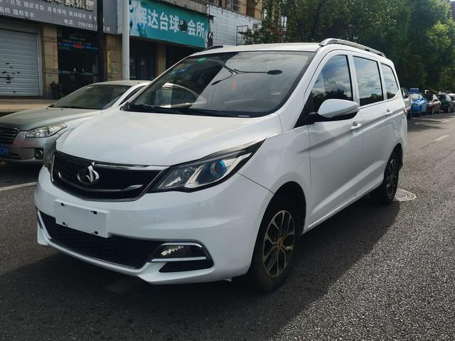 Changan Kaicheng Changan Auchan A600