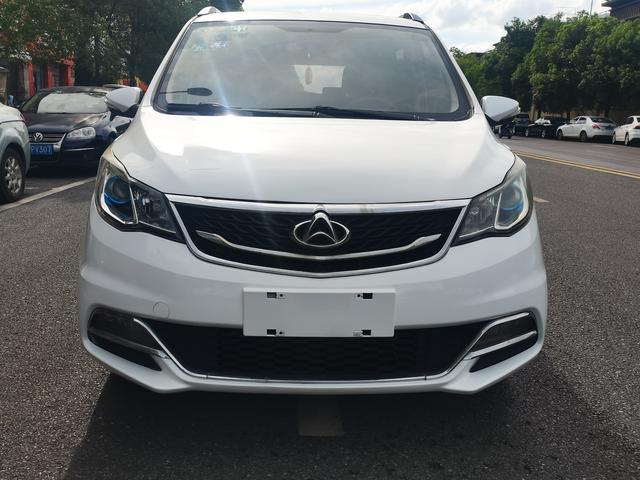 Changan Kaicheng Changan Auchan A600