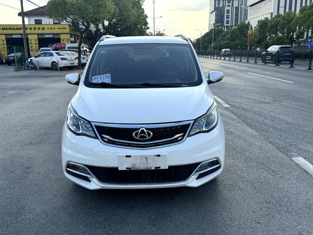 Changan Kaicheng Changan Auchan A600