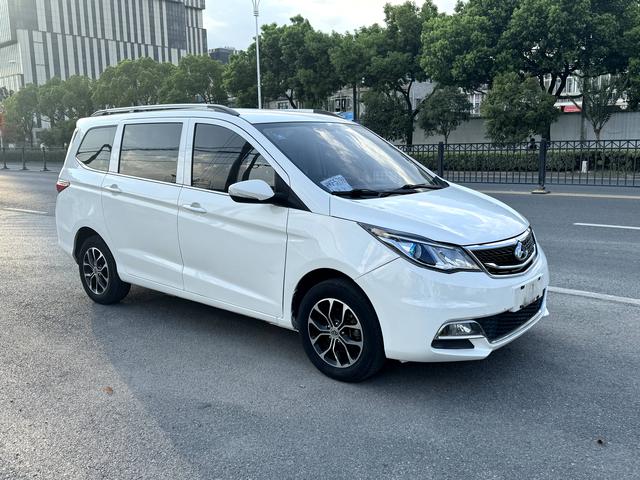 Changan Kaicheng Changan Auchan A600